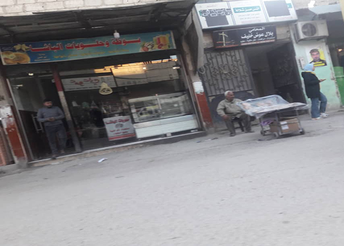 رمضان في مخيم الحسينية لا بيع ولا شراء 