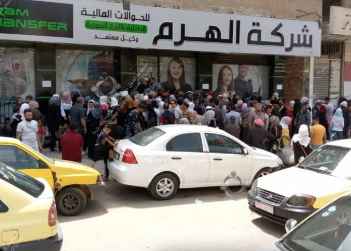 بعد تكرار تجاوزاته. مطالبات للأونروا بوقف التعامل مع بنك الهرم