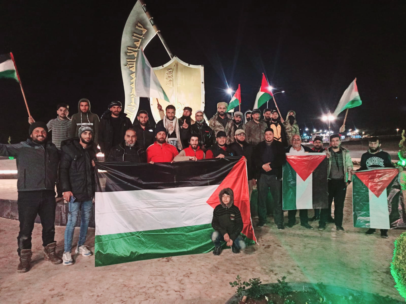 الشمال السوري.. وقفة تضامنية في مخيم حيفا الكرمل نصرة للأقصى 