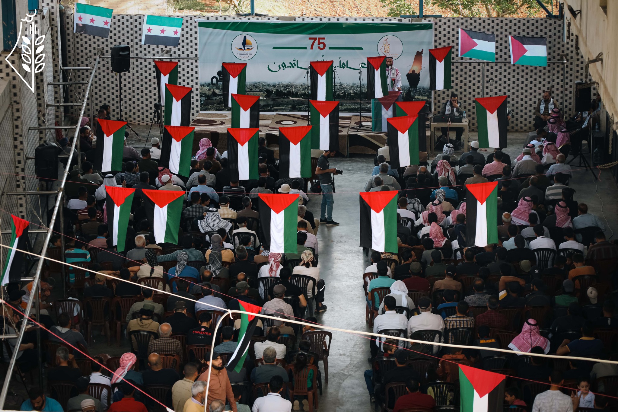 شمال سورية. مهرجان جماهيري في ذكرى نكبة فلسطين 