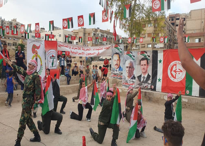 دمشق.. الجبهة الشعبية لتحرير فلسطين تفتتح مقراً لها في تجمع حطين