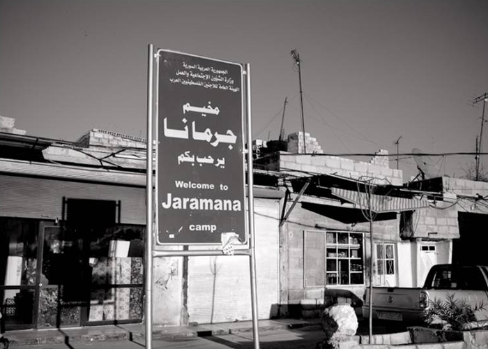 مؤسسة جفرا تؤكد تقديم خدماتها بشكل مجاني في مخيم جرمانا