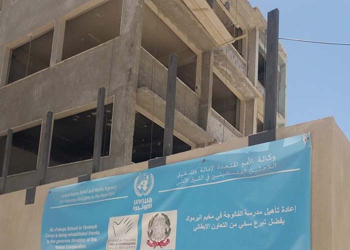 مدرسة الفالوجة في مخيم اليرموك تستعد لاستقبال طلابها مطلع العام الدراسي القادم