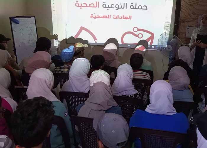 مركز جسور ينظم جلسة توعية صحية للأطفال الفلسطينيين