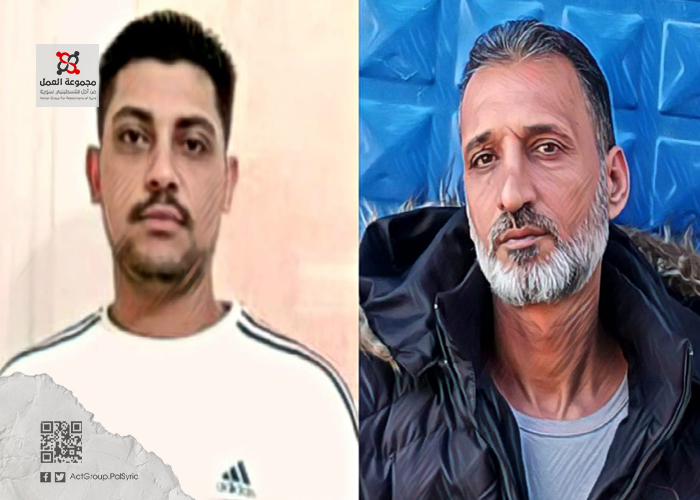 تركيا.. اعتقال لاجئين فلسطينيين سوريين في أسنيورت 