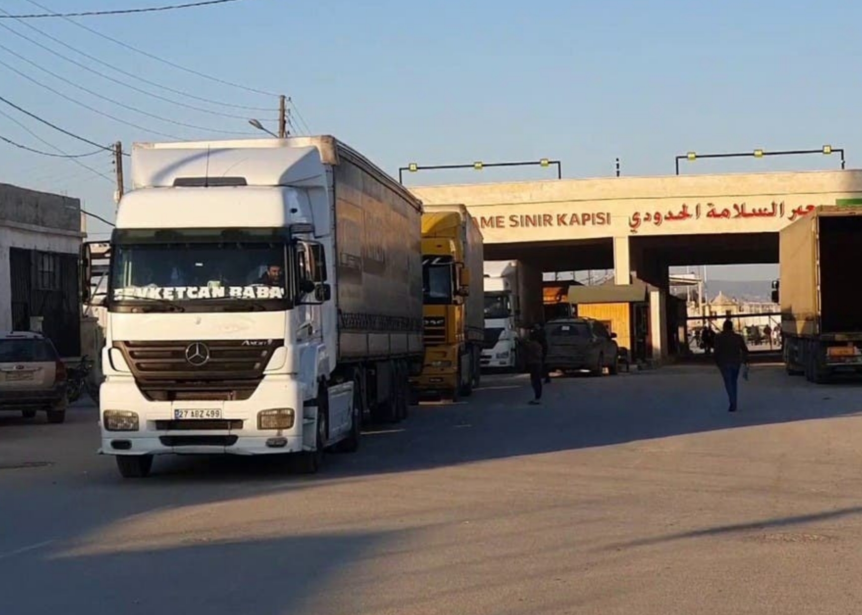 منظمة تحذر من تبعات توقف المساعدات الإنسانية إلى شمال غرب سوريا