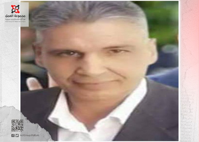 تركيا.. عصابة خطف تطلق سراح فلسطيني سوري مقابل فدية مالية