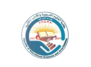 الأردن. الأونروا تعلن عن منح دراسية جامعية تشمل فلسطينيي سورية 