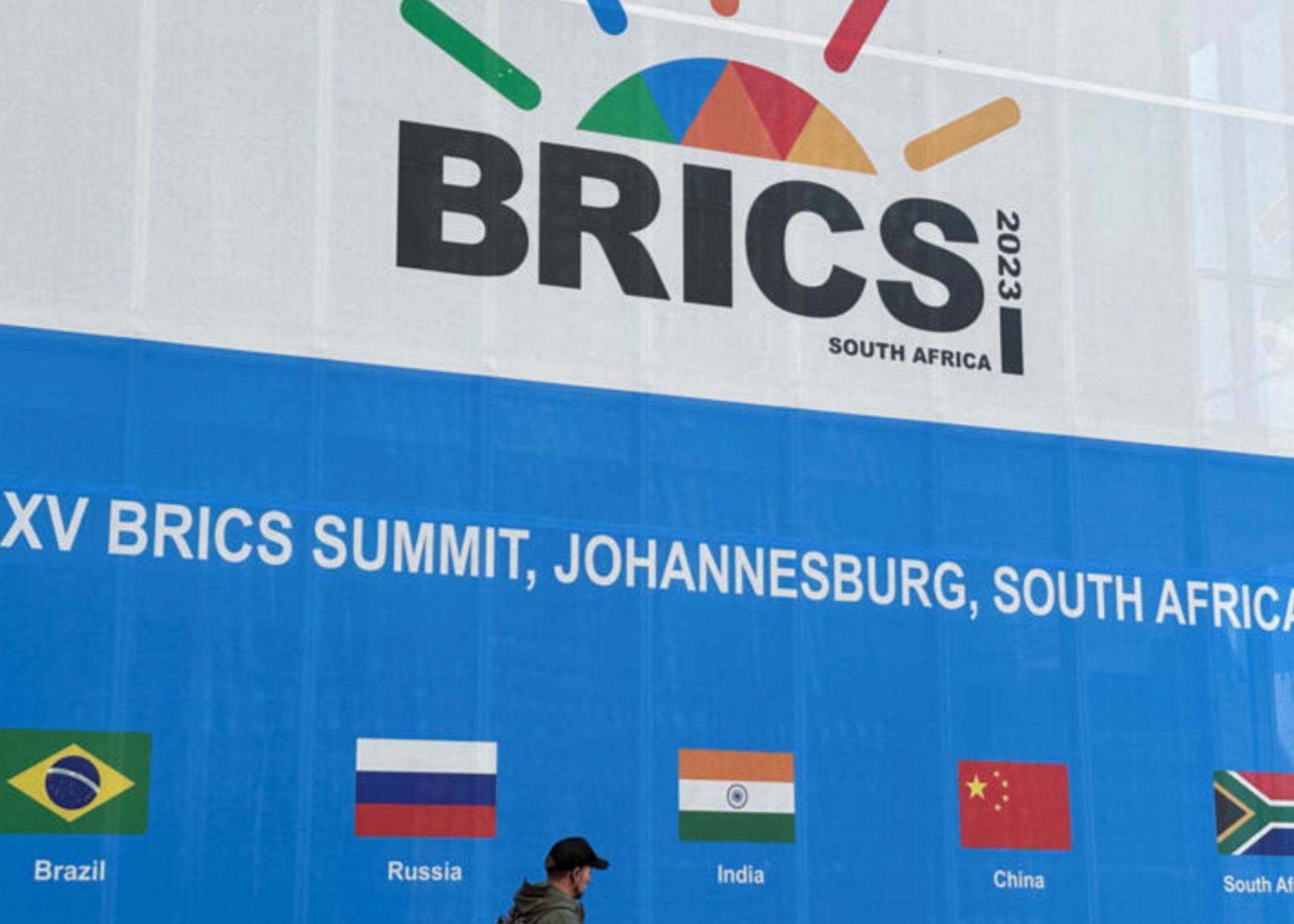 الحملة الوطنية لمساندة الوكالة ترحب بدعوة قمة (بريكس) لدعم أونروا