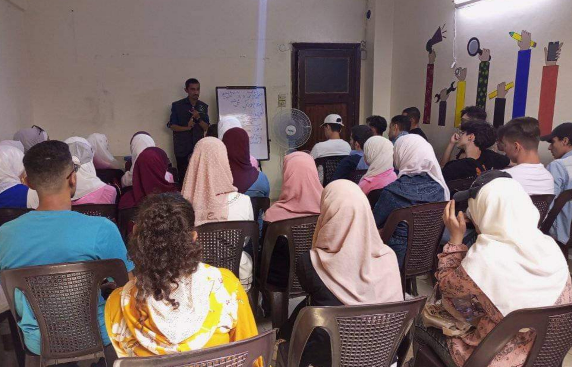 دورات تدريبية للشباب لمواجهة الضغوط النفسية الناتجة عن الواقع المعيشي