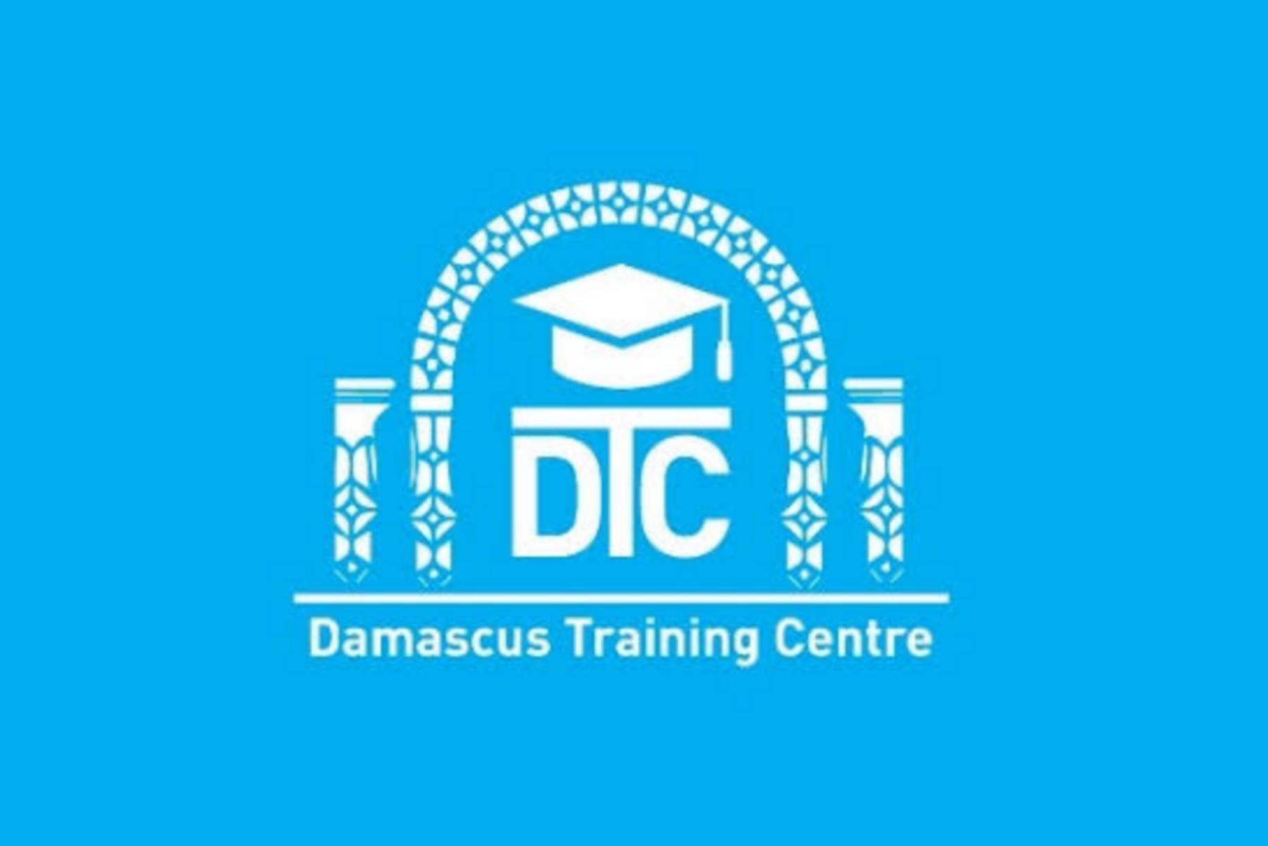 معهد دمشق التابع للأونروا يحدد موعد بدء العام الدراسي الجديد