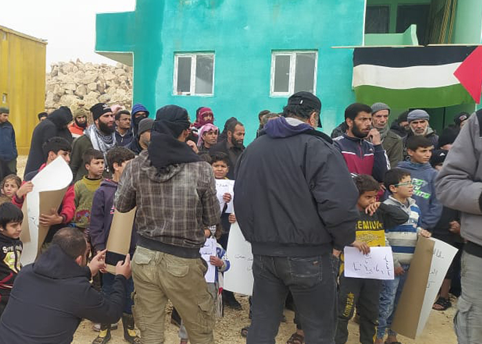 فلسطينيو قرية حيفا الكرمل يتظاهرون تضامناً مع أهلهم في غزة   