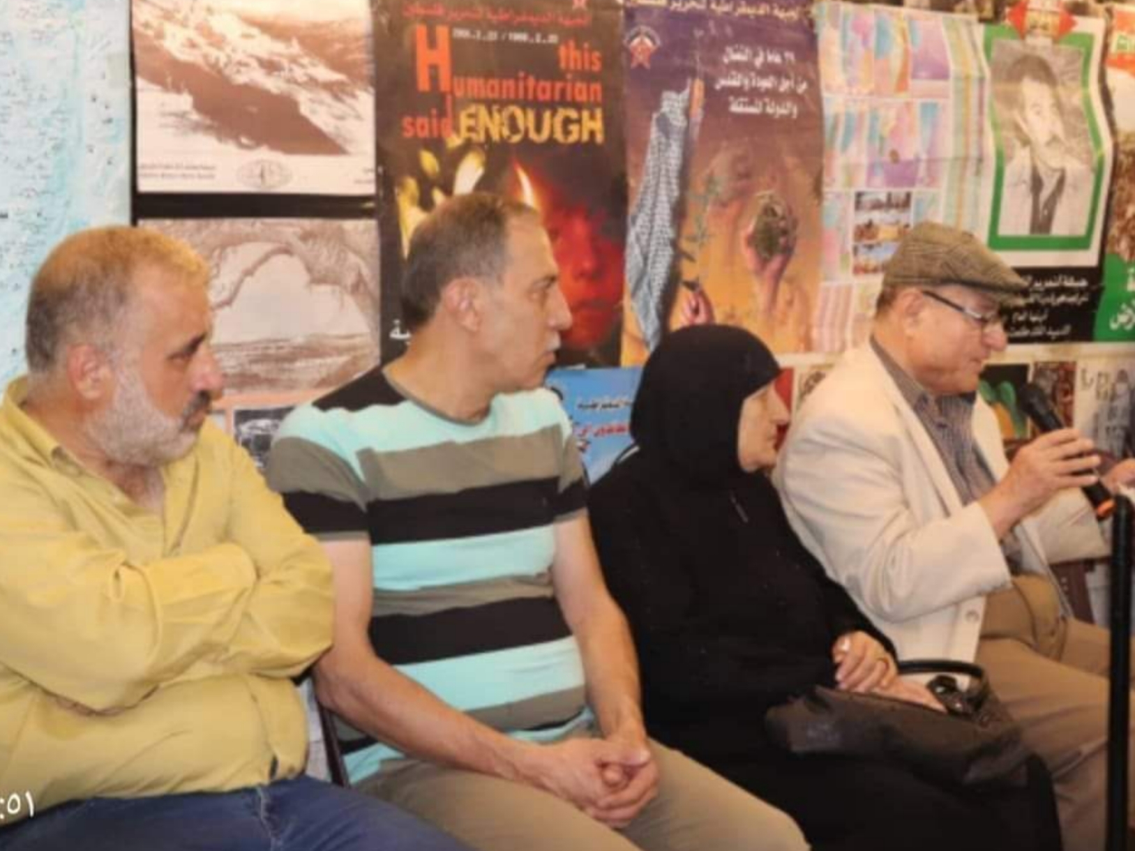 أهالي مخيم النيرب يتضامنون مع غزة في ذكرى نكبة مدينة ترشيحا