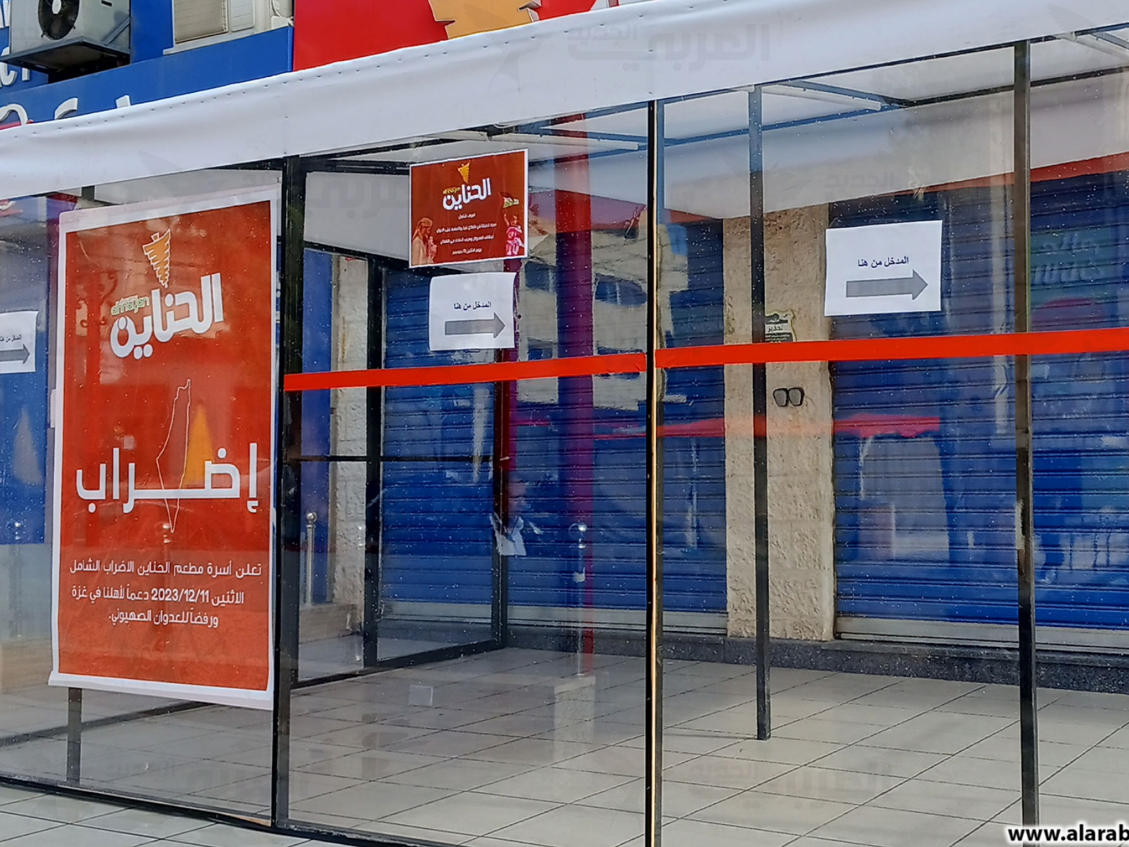 السلطات السورية تتجاهل الإضراب العالمي لأجل غزة وتحد من حرية التظاهر