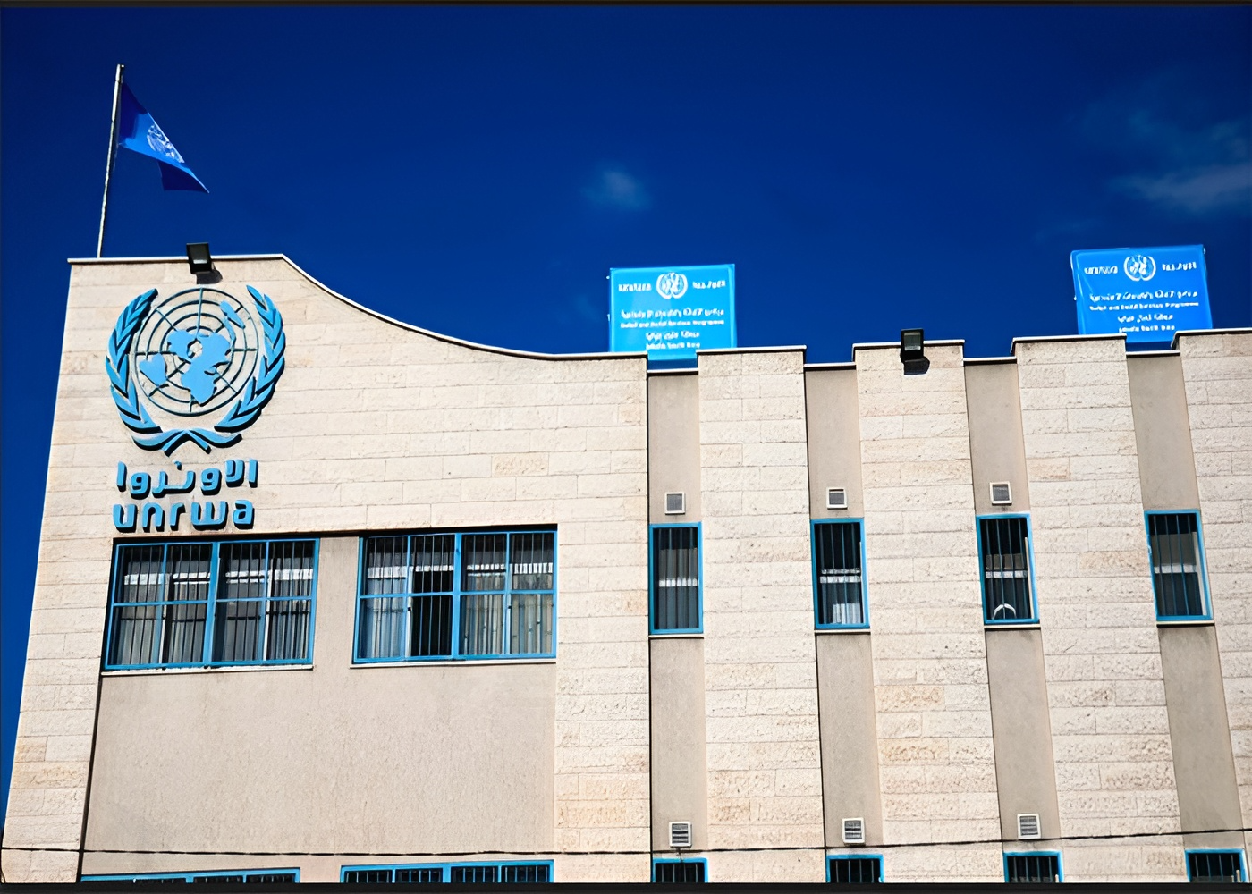 سوريا.. الأونروا تعلن عن توفر وظائف شاغرة 