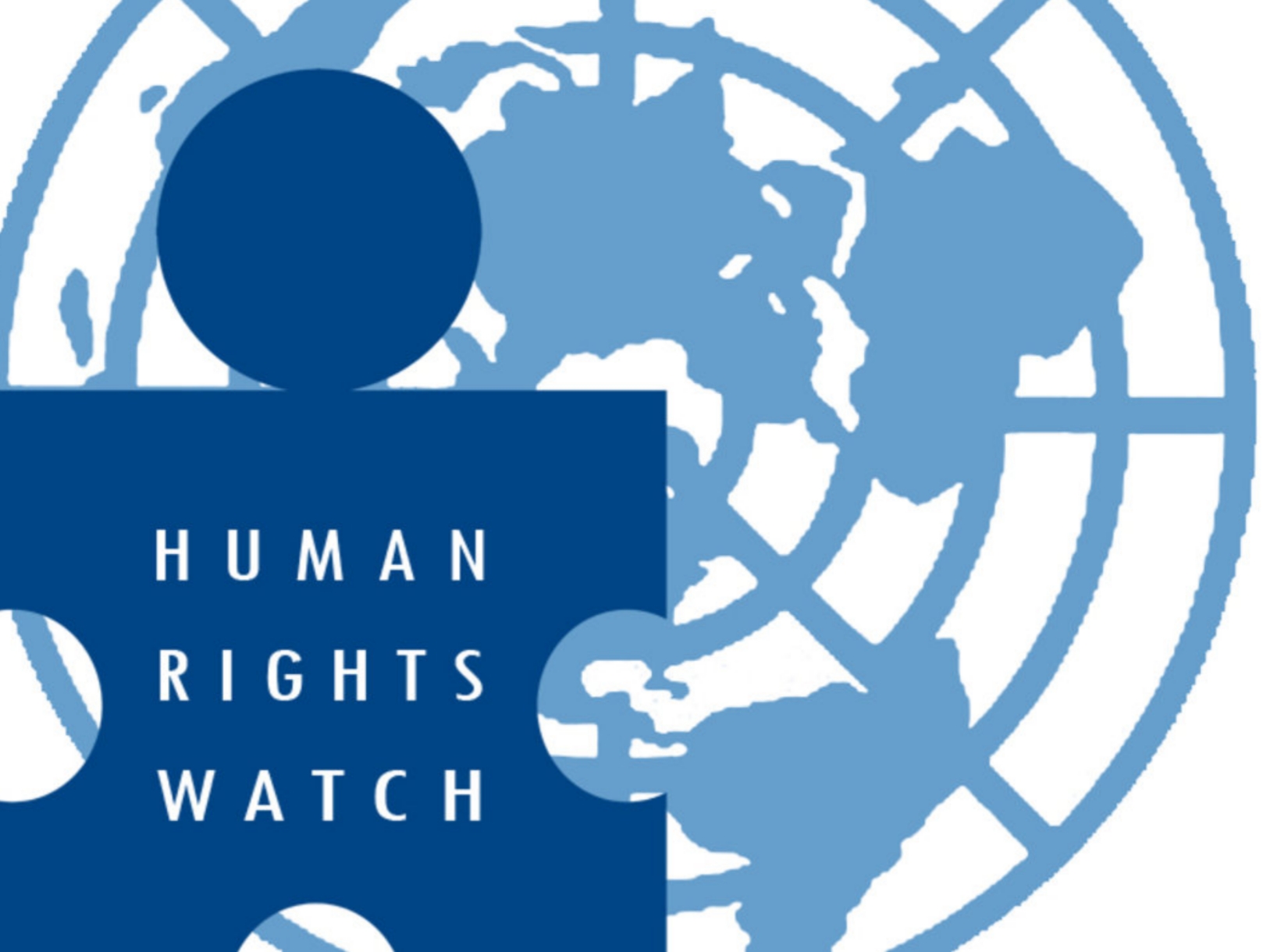 منظمة حقوق الإنسان. سوريا تشهد عاماً آخر من الانتهاكات والأزمات