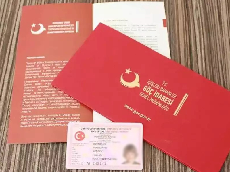 تركيا.. استثناء حملة الجوازات الفلسطينية من شروط تجديد الإقامة السياحية المعلنة حديثاَ