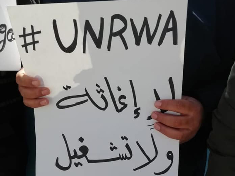 فلسطينيو سورية في الأردن بين المتاهة والضياع 