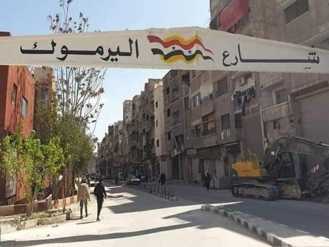 50 ألف شخص عادوا إلى مخيم اليرموك 