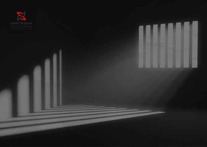 مناشدة لكشف مصير المعتقل الفلسطيني سامر محمد الخطيب