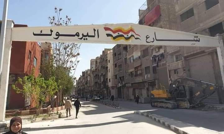 بينهم أمٌ لأيتام.. نجاح أكثر من 20 طالباً في الثانوية من سكان مخيم اليرموك