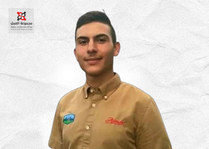 طالب فلسطيني الأول على مستوى مدينة حمص في الثانوية العامة