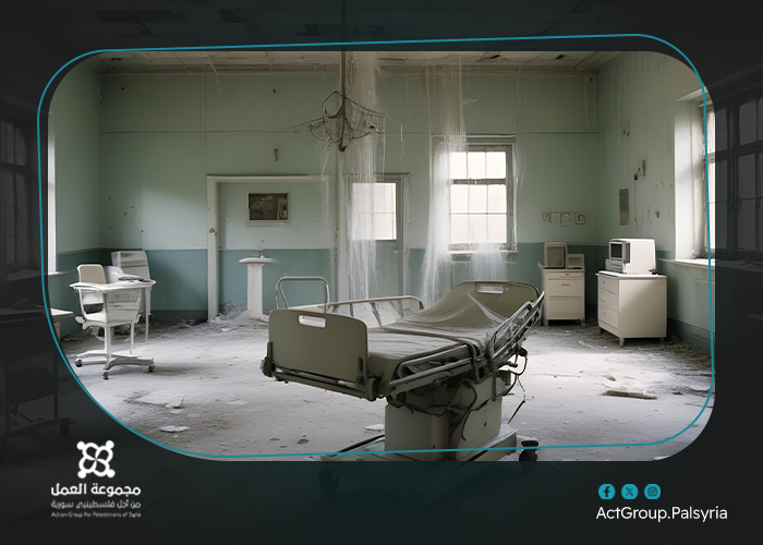 الواقع الصحي في مخيّم العائدين بحمص مصالح ومحسوبيات وفساد 