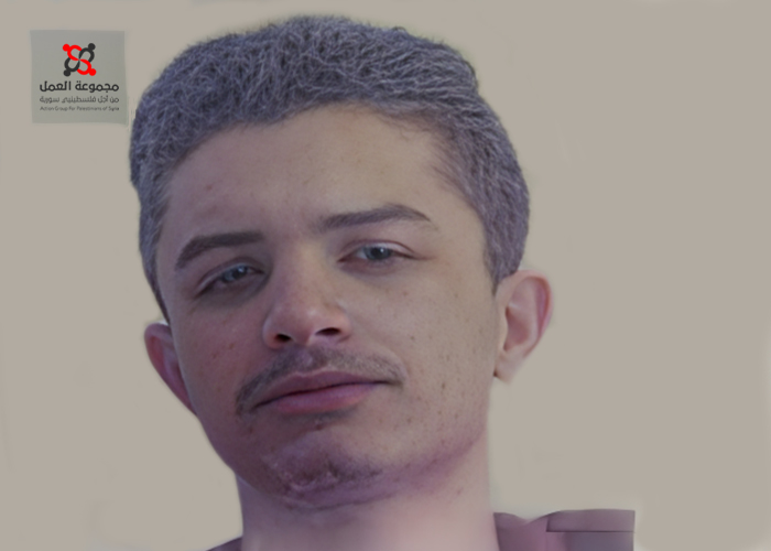 فقدان لاجئ فلسطيني سوري في مدينة مرسين التركية 