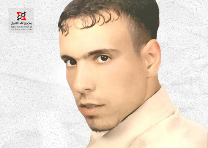 عائلة المعتقل الفلسطيني أيهم رجا خليل تجدد مناشدتها للكشف عن مصير نجلها 