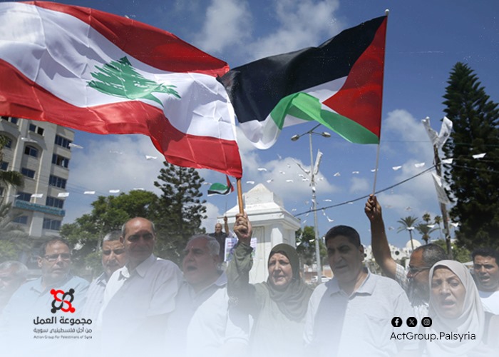 تشكيل لجنة لمتابعة أوضاع فلسطينيي سورية في لبنان