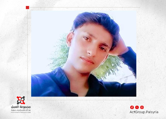 في ظروف غامضة.. اختفاء فتى فلسطيني في شمال سورية