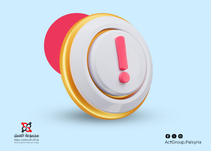 تحذيرات من انتشار ظواهر التحرش بالأطفال في ظل الأوضاع المتردية