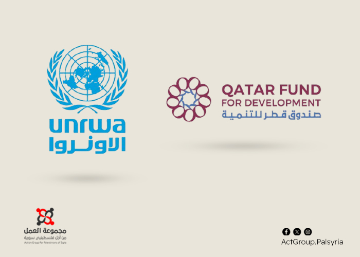 قطر تدعم الأونروا بـ 7 ملايين دولار لمساعدة اللاجئين الفلسطينيين في سوريا