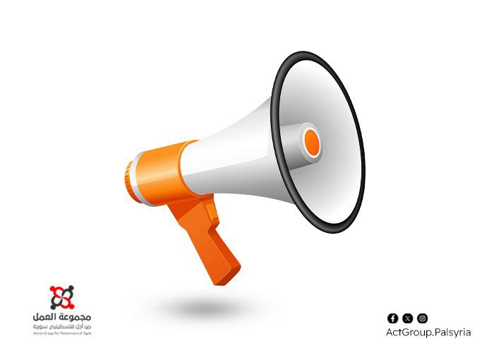 النداء الأخير..الاحتلال يهدد حياة آلاف الفلسطينيين جنوب لبنان