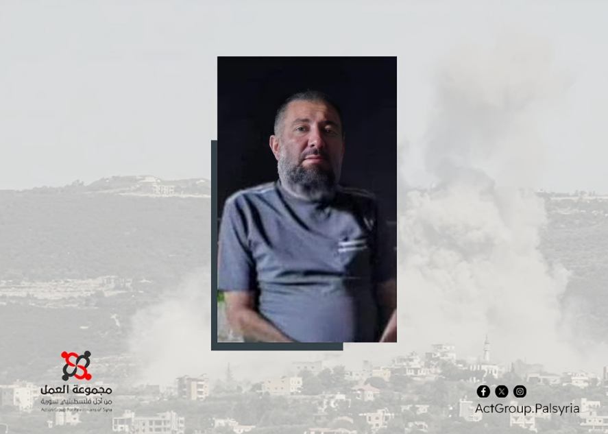 طيران الاحتلال يغتال لاجئ فلسطيني بريف دمشق