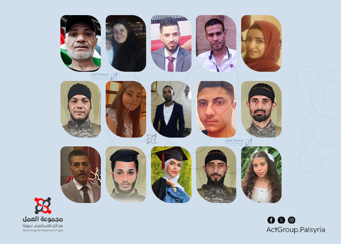 ارتقاء 14 لاجئاً فلسطينياً سورياً في لبنان خلال الشهر الماضي