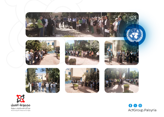 موظفو الأونروا في سورية يحيون الذكرى الأولى للحرب على غزة بوقفة تضامنية