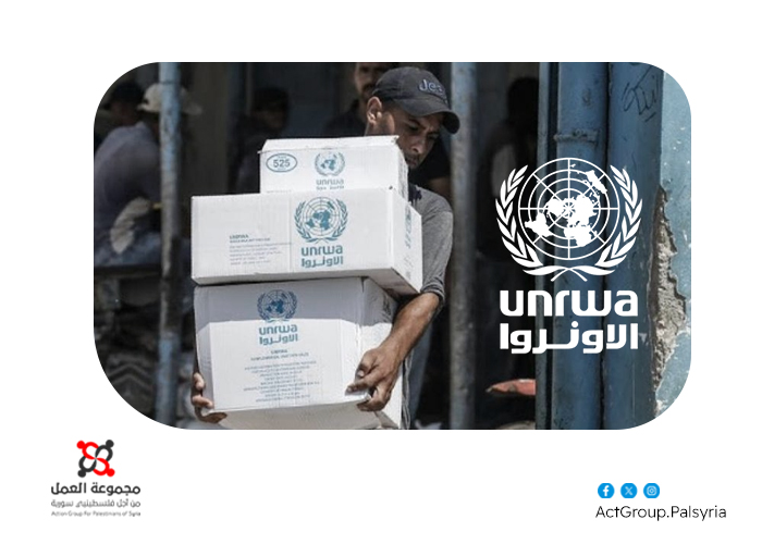 سوريا. تأجيل وتقليص مساعدات الأونروا يثير استياء اللاجئين الفلسطينيين