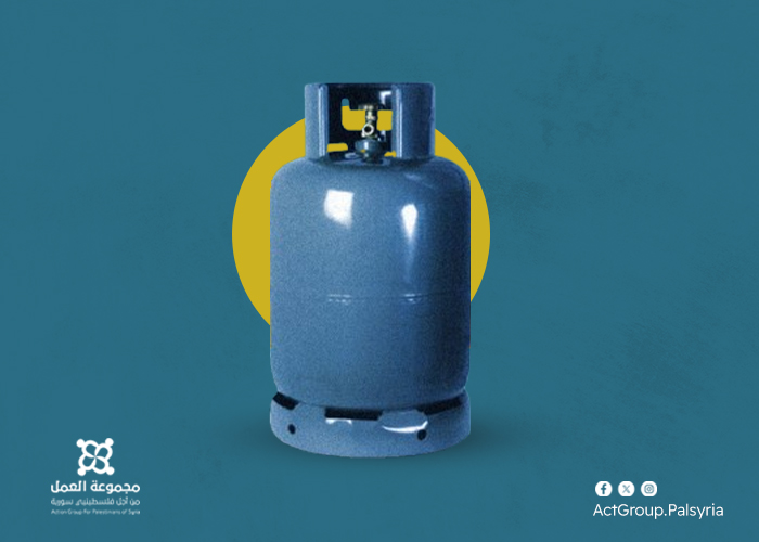 سوريا. أزمة الغاز تجبر الفلسطينيين على الشراء من السوق السوداء بأسعار مضاعفة