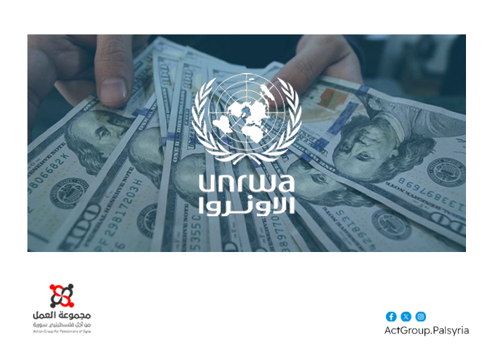 تأخير ووعود مخادعة. الأونروا في لبنان تُماطل في صرف المساعدات