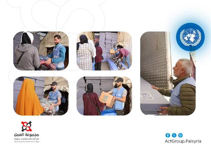 الأونروا تقدم مساعدات غذائية وعينية للفلسطينيين المهجرين من لبنان إلى سوريا