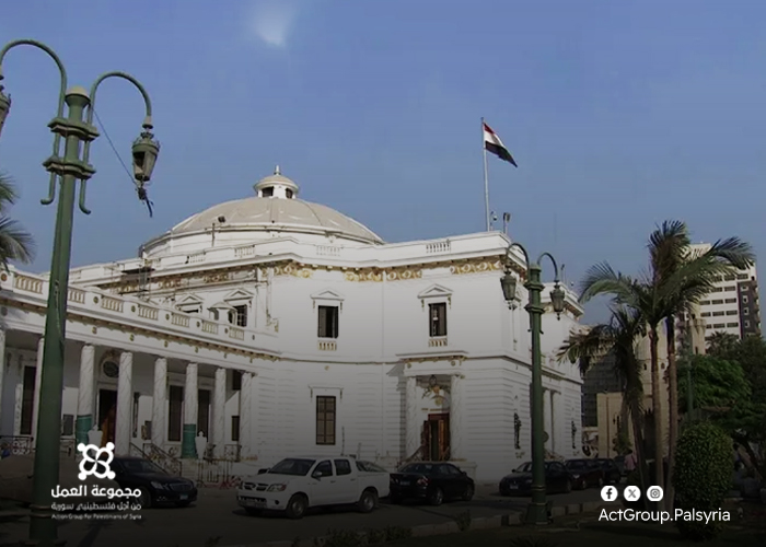 مجلس النواب المصري يوافق على قانون جديد ينظم لجوء الأجانب إلى مصر