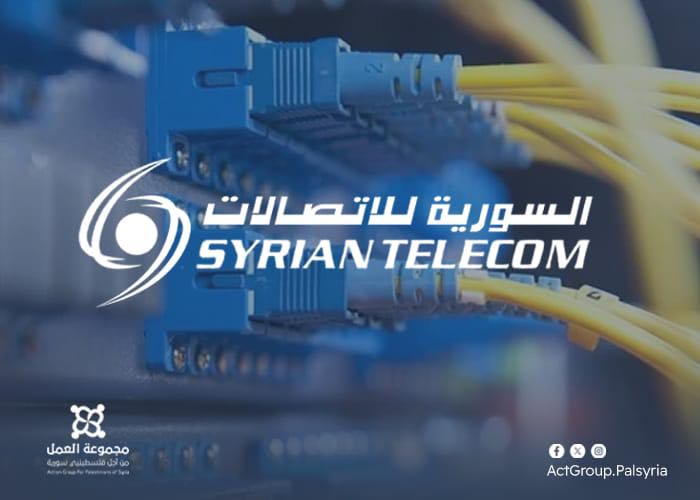 خطوة إيجابية. اتصالات دمشق تباشر بتركيب خطوط الهاتف في مخيم اليرموك