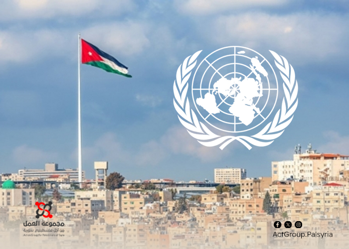 الأردن.. فلسطينيو سورية يطالبون الأونروا بإعادة صرف مساعداتها الشتوية 