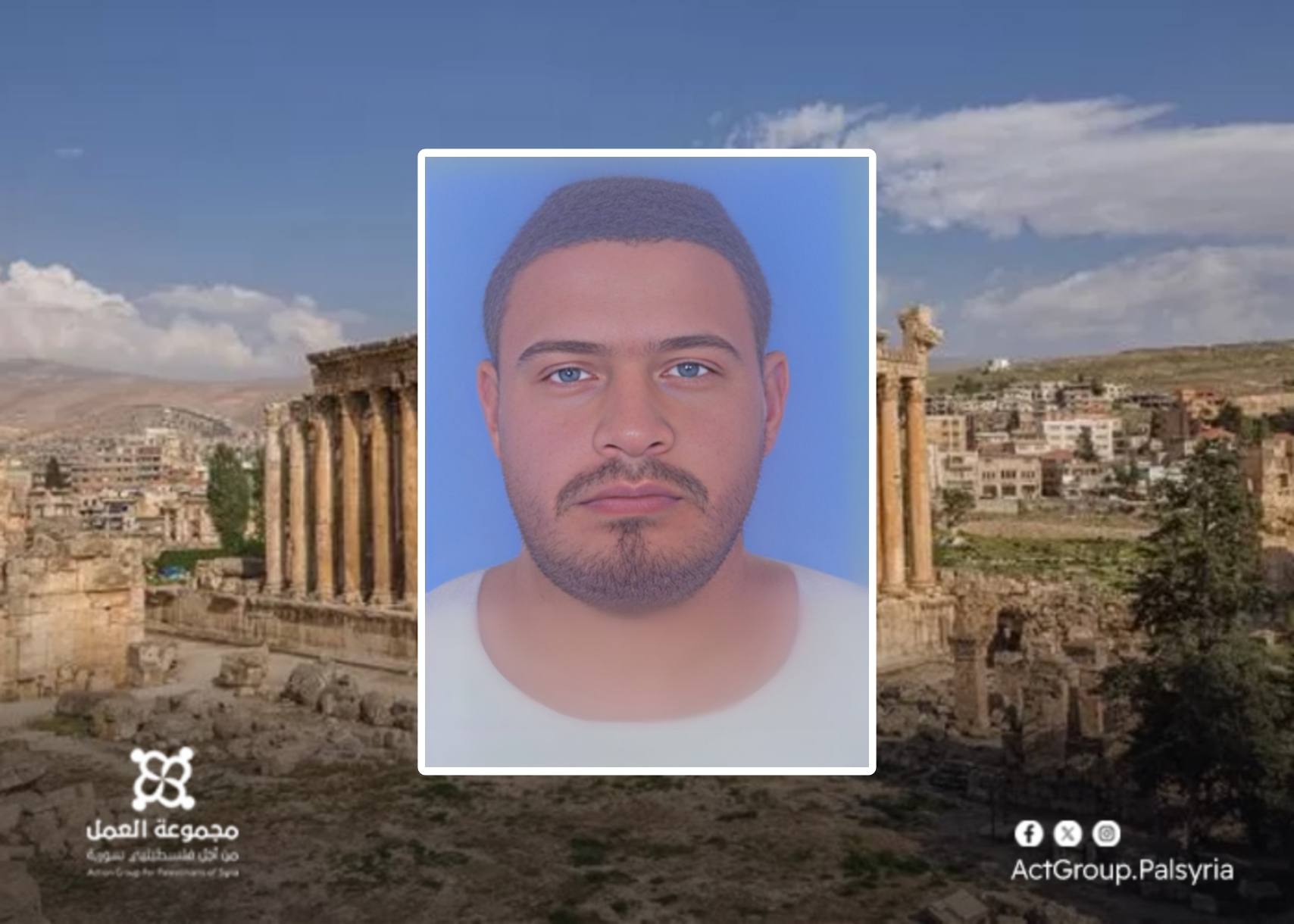 لبنان. البحث عن فلسطيني سوري مفقود في بعلبك