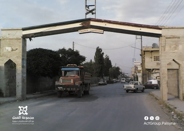 فرار لواء القدس من مخيم النيرب ودخول المعارضة دون قتال