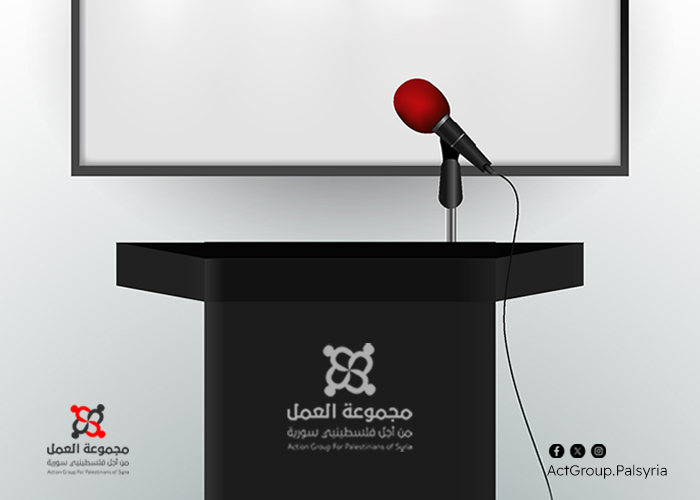 بيان صحفي..  مجموعة العمل تدعو إلى حماية المدنيين وتحييد المخيمات الفلسطينية عن الصراع في سورية