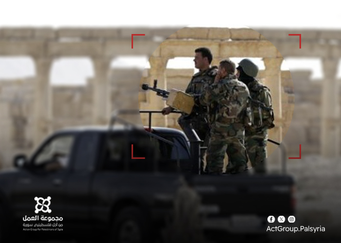 ليلة انسحاب لواء القدس من مخيم النيرب