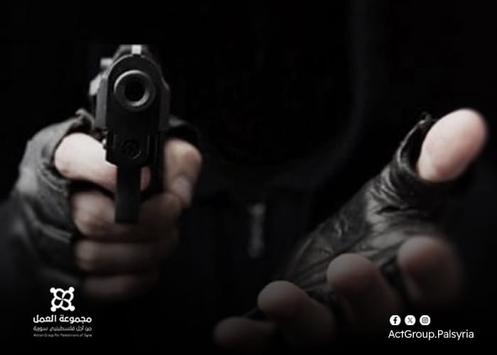 عائلة فلسطينية تتعرض للسطو أثناء نزوحها من مدينة حماة إلى دمشق 