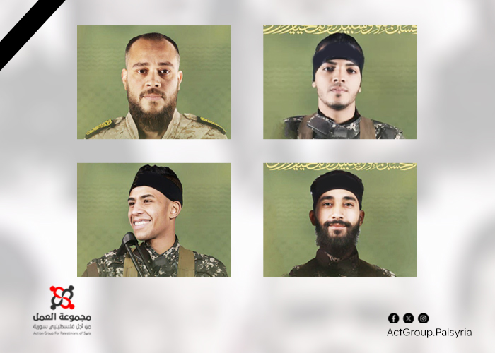 ارتقاء 4 فلسطينيين سوريين على الحدود اللبنانية الفلسطينية 